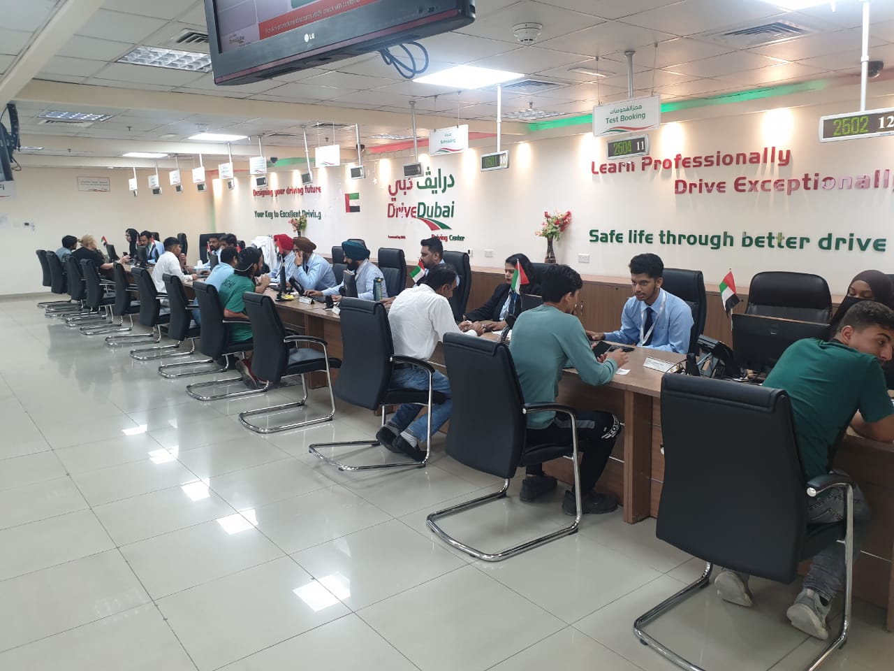 Customer Service Area