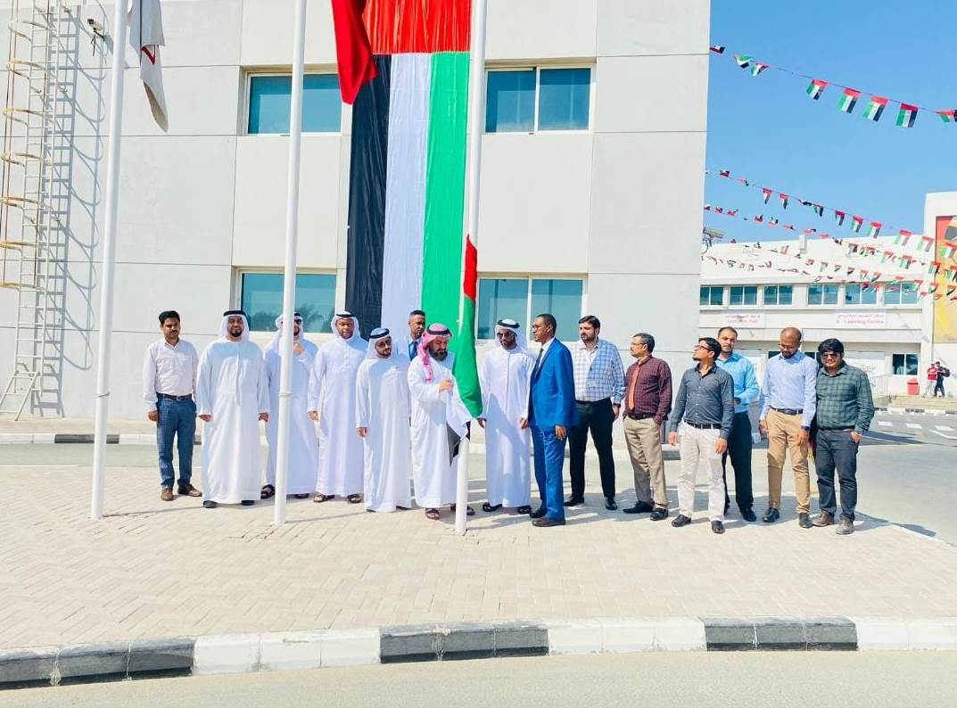 UAE Flag Day