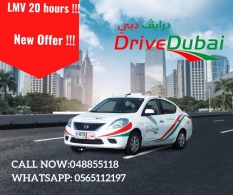 Walkin Offer